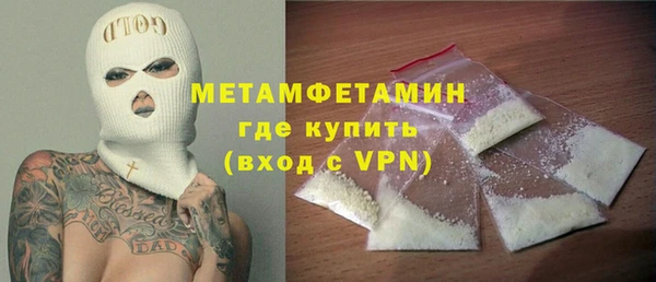 кокаин перу Вязники