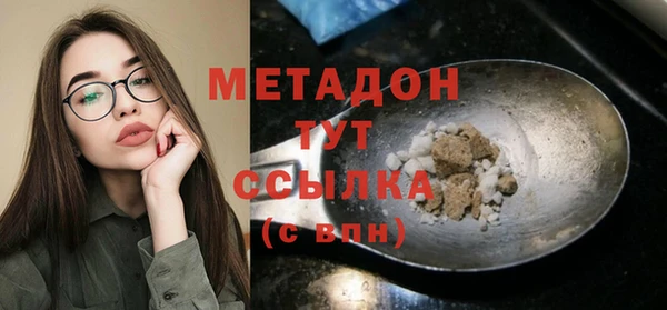 кокаин перу Вязники