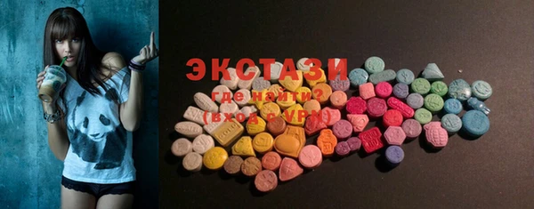 мефедрон мука Вяземский