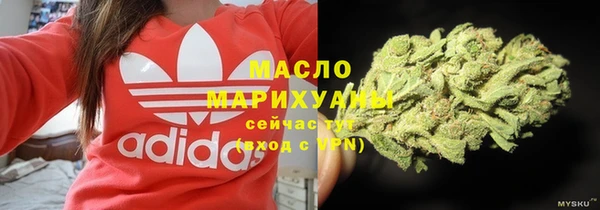 кокаин перу Вязники