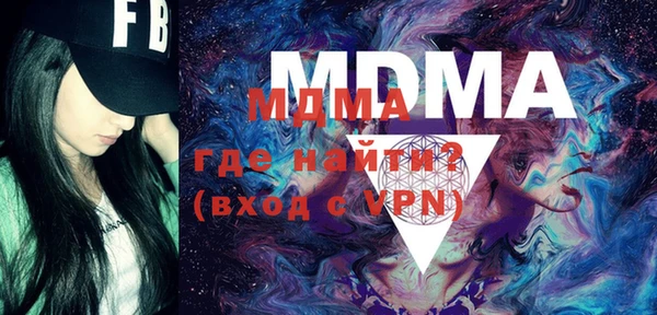 кокаин перу Вязники