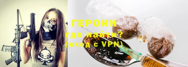 кокаин перу Вязники