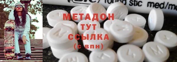 кокаин перу Вязники