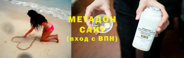 не бодяженный Вязьма