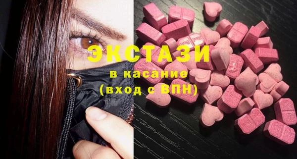 кокаин перу Вязники