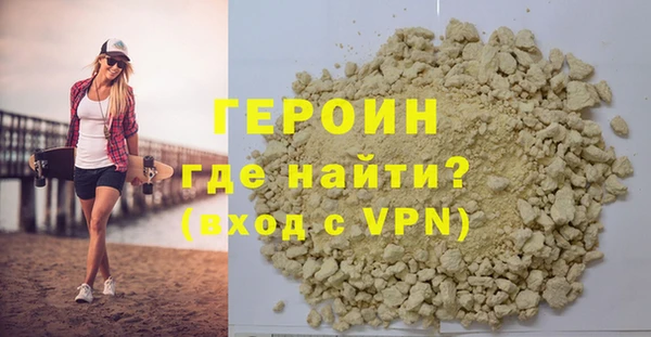 не бодяженный Вязьма