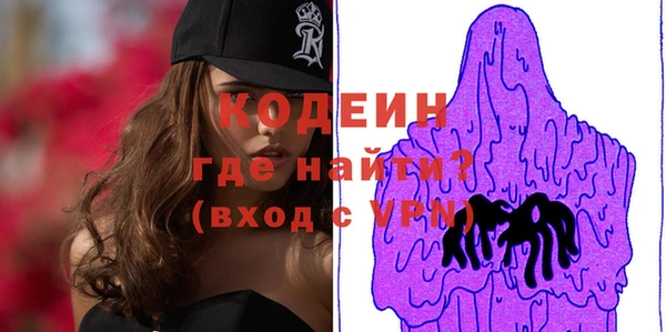 кокаин перу Вязники