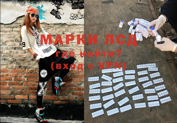 мефедрон мука Вяземский