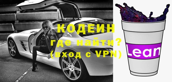 не бодяженный Вязьма
