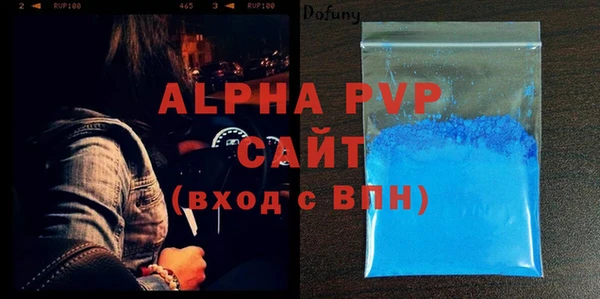 кокаин перу Вязники