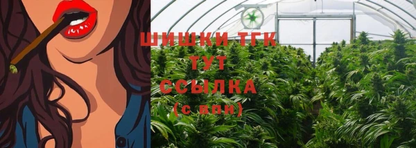 не бодяженный Вязьма
