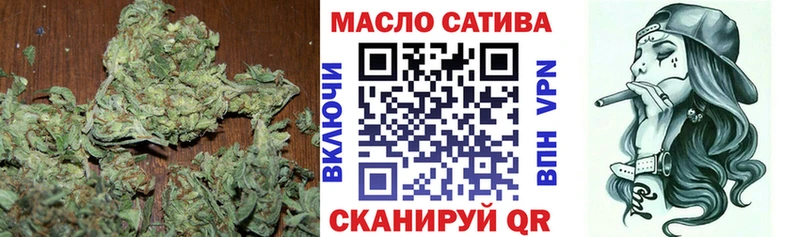 хочу   Златоуст  KRAKEN онион  ТГК вейп с тгк 